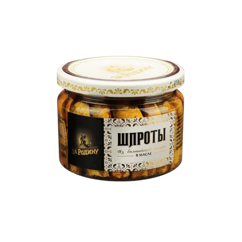 Կիլկի շպրոտ «Զա Ռոդինու» յուղի մեջ 270 Գրամ