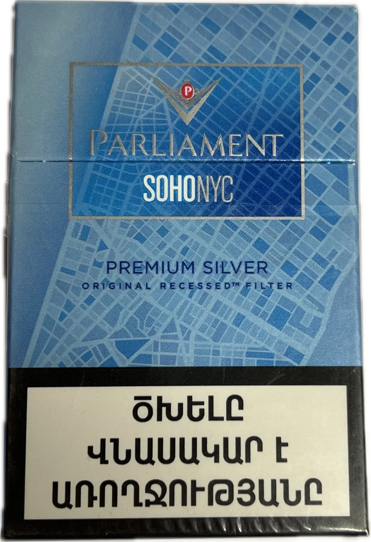 Ծխախոտ «Պարլամենտ» Սոհո Պրեմիում, սիլվեր